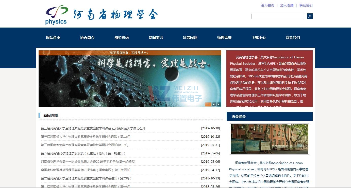 11.15ӾW(wng)վOӑB(ti)