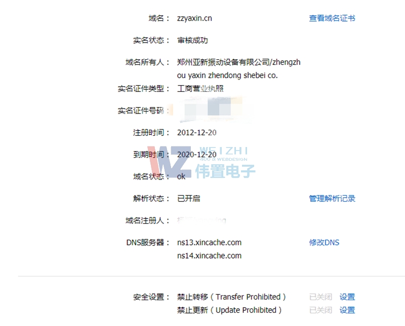 zzyaxin.cnm(x)M(fi)ɹ