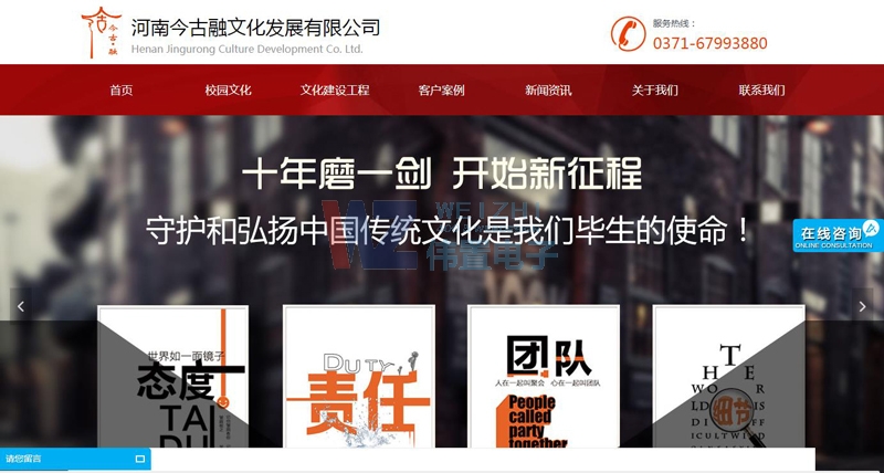 11.20ӾW(wng)վO(sh)ӑB(ti)