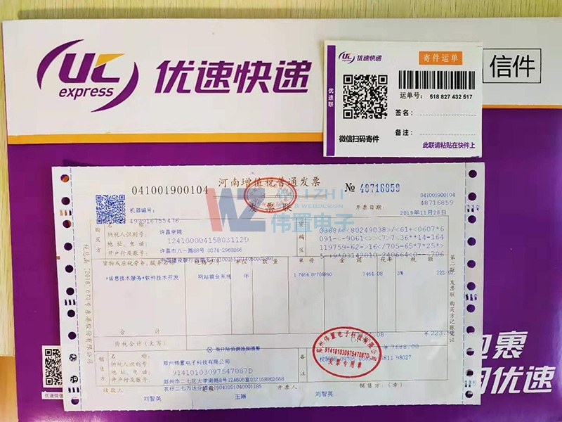 SWԺW(wng)վO(sh)Ӱl(f)Ʊf