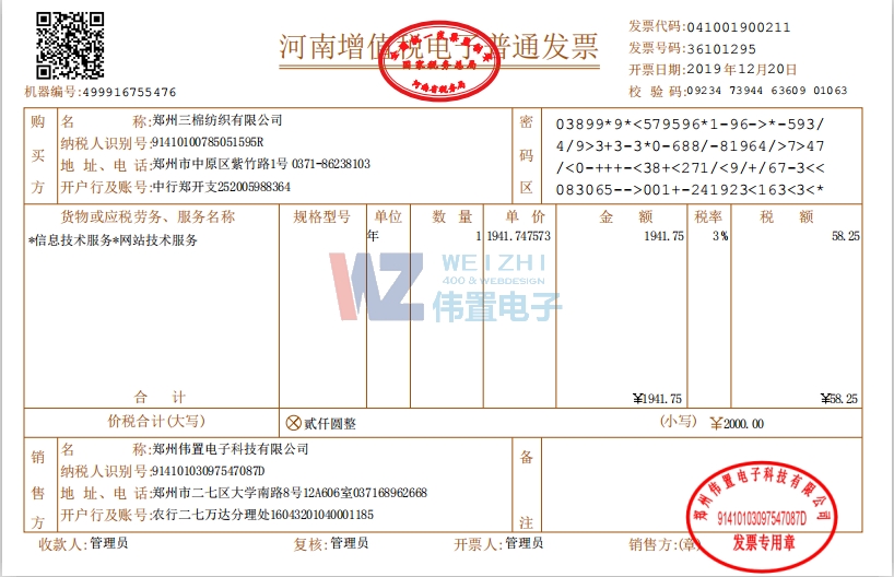 W(wng)վO(sh)Ӱl(f)Ʊ--޼޹˾