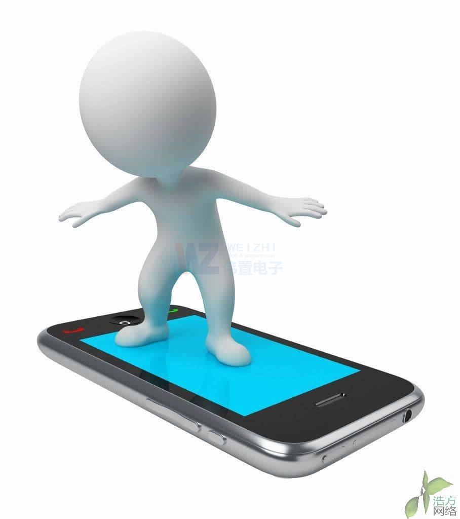 網(wǎng)站建設(shè)空間 網(wǎng)站建設(shè)空間