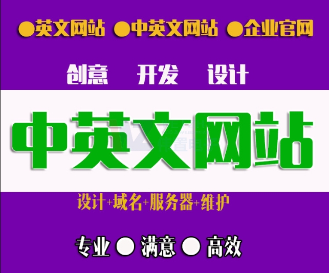 (w)I(y)W(wng)վO(sh)̼(bio)(zhn)