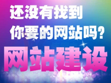 ƾW(wng)վ-ݾW(wng)վ˾W(wng)վX