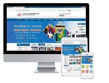 ƷƠI(yng)NչʾW(wng)վO(sh)O(sh)Ӌ(j)