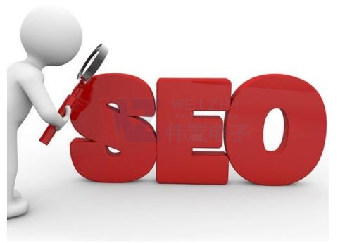 分享一些網(wǎng)站優(yōu)化教程策略和方法