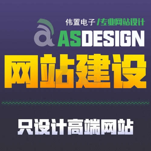 l(xing)̳ǾW(wng)վ_l(f)ҪЩrǶ