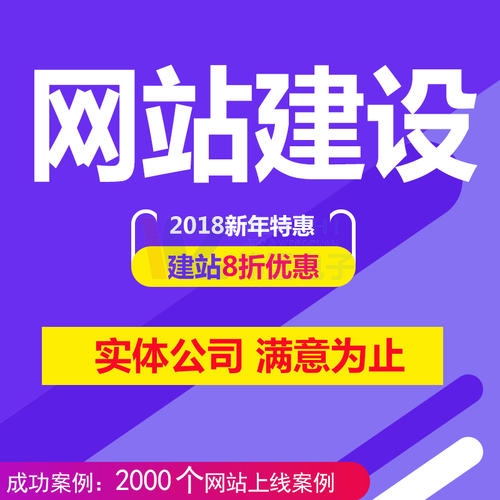 ̩C(j)е찲b޹˾_cӺW(wng)վO(sh)_l(f)(w)