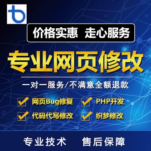 ЛӅ^(q)JcӺh5W(wng)վO(sh)f(xi)h