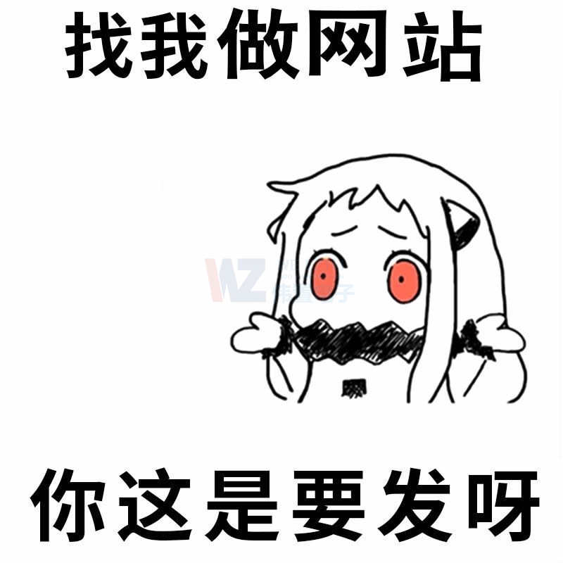 (yng)W(wng)վO(sh)_W(wng)վO(sh)Ӌ(j)ע飿ô(bo)r(ji)