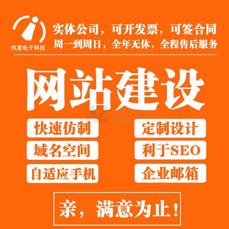 ꖠIN;W(wng)վ_l(f)_W(wng)վO(sh)Lrgôkr٣