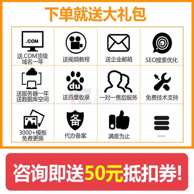 ݾW(wng)վ˾VДһW(wng)վ|(zh)