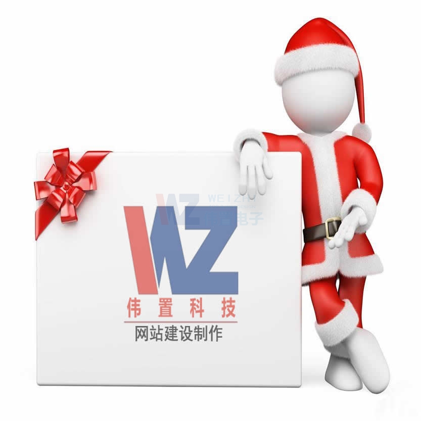 偠tW(wng)վO(sh)_W(wng)O(sh)Ӌ^ЄӮЧW(wng)վX