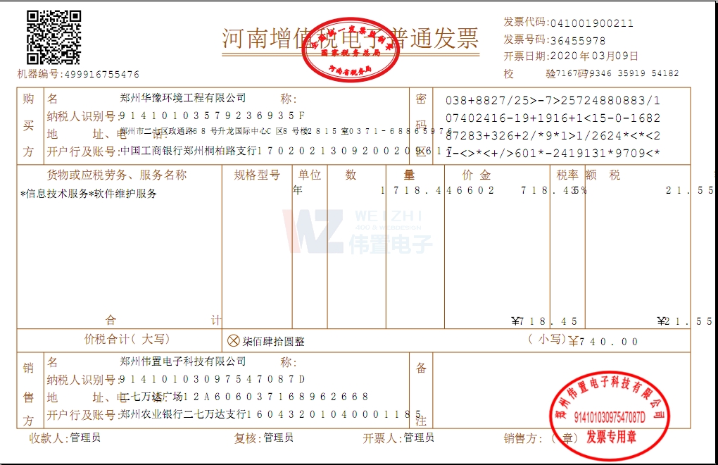 Aԥh(hun)޹˾W(wng)վm(x)M(fi)l(f)Ʊ