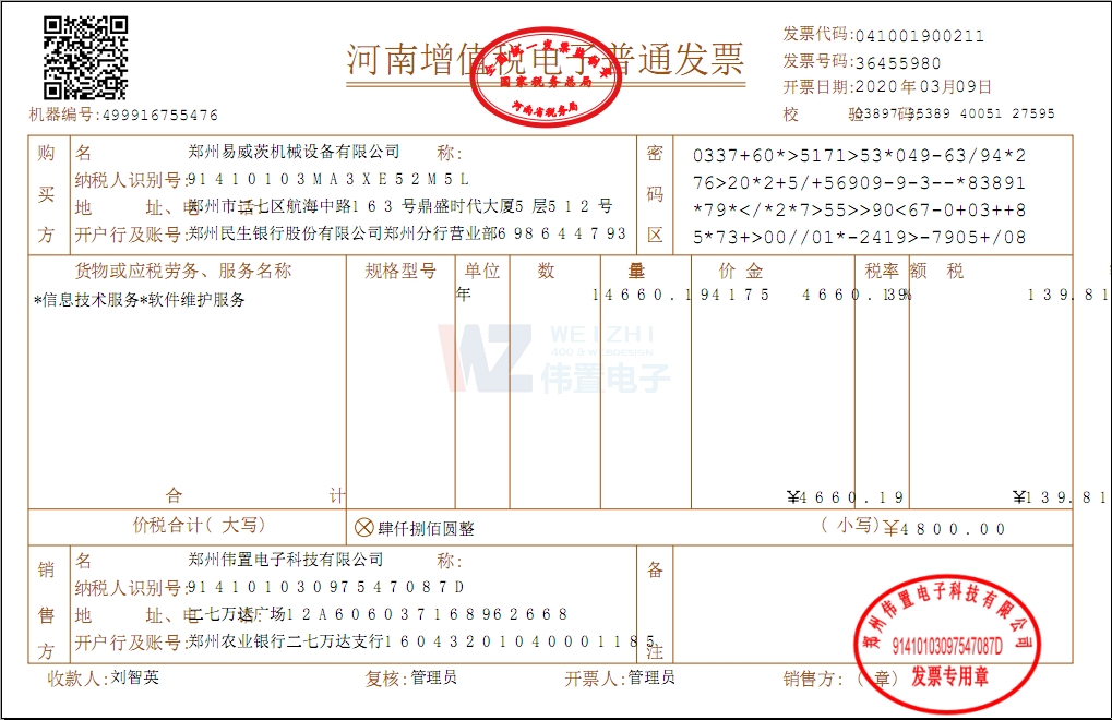 ęC(j)еO(sh)޹˾W(wng)վm(x)M(fi)l(f)Ʊ