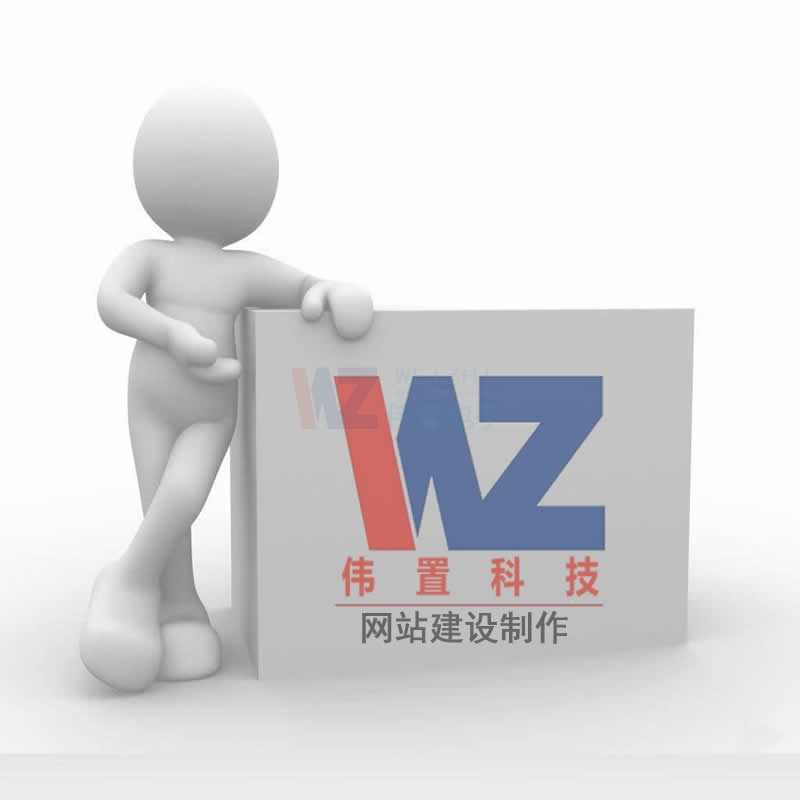 xW(wng)վO(sh)r٣W(wng)վO(sh)Ӌ(j)ҪעĆ}