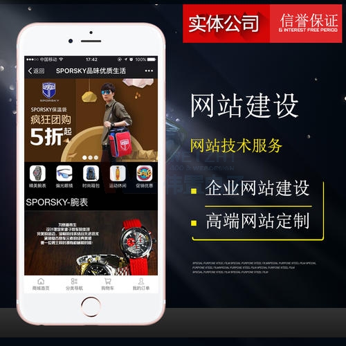 xI(y)W(wng)վO(sh)(bo)r(ji)ԼW(wng)վ(wn)}