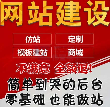 xW(wng)վ˾_퓾W(wng)վO(sh)(yu)