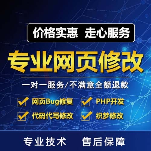 S偠tW(wng)վO(sh)r_F(tun)W(wng)վă(ni)