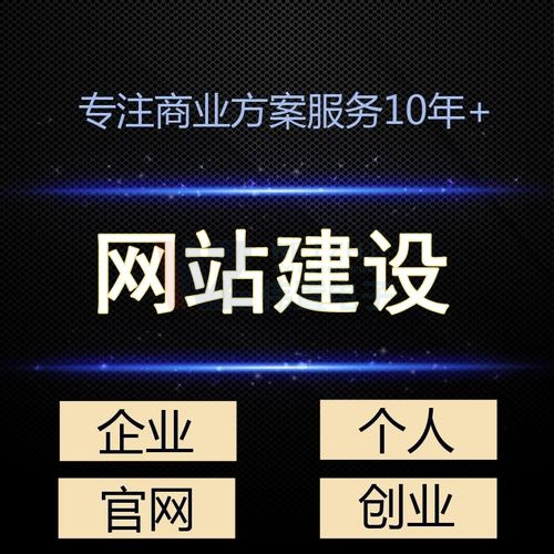 QھW(wng)վ(bo)r(ji)W(wng)֙C(j)W(wng)վO(sh)ĺ̎