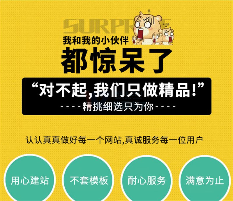 WվOWI(y)OӋWվ^ЩҪc