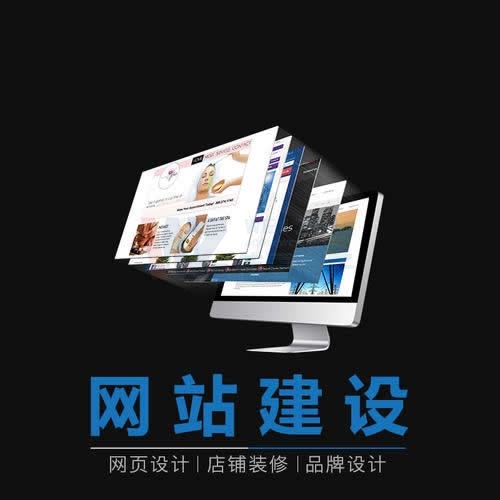 I(y)վ˾INW(wng)վ߳ɽD(zhun)ʵ