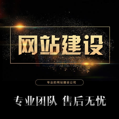 ܿھW(wng)վO˾W(wng)վβܸõwF(xin)I(y)