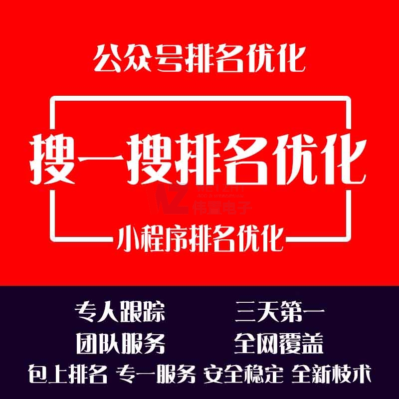 xW(wng)վO(sh)ңվ퓃(ni)䛲ԭ