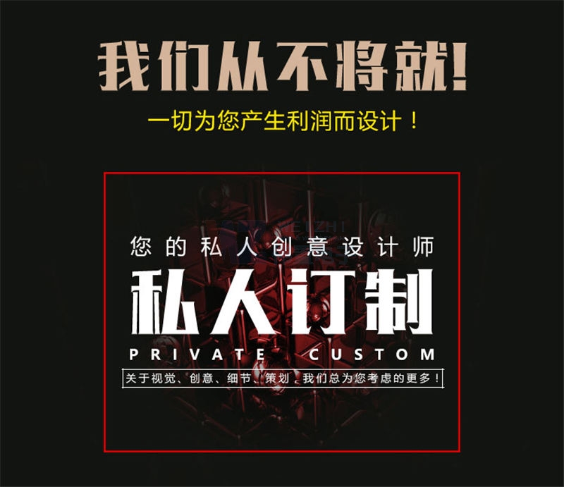 vRИI(y)W(xu)УW(wng)վO(sh)Ӌ(j)ģKվx