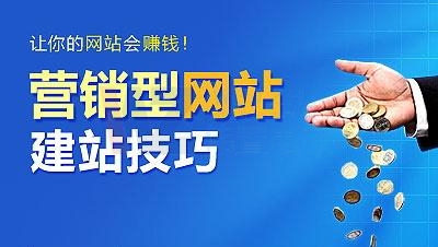 ꖹ˾W(wng)վ(yu)P(gun)I~ֹͣǰԭ