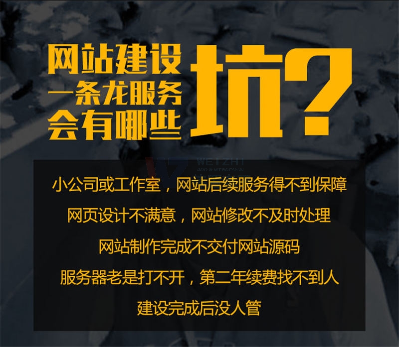 ꖽW(wng)վ˾ģ;W(wng)վc;W(wng)վ^(q)e