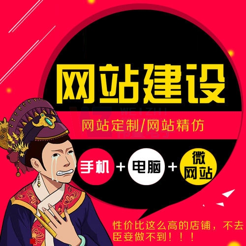 I(y)W(wng)վӃ(ni)ݑ(yng)ԓעЩ(xing)