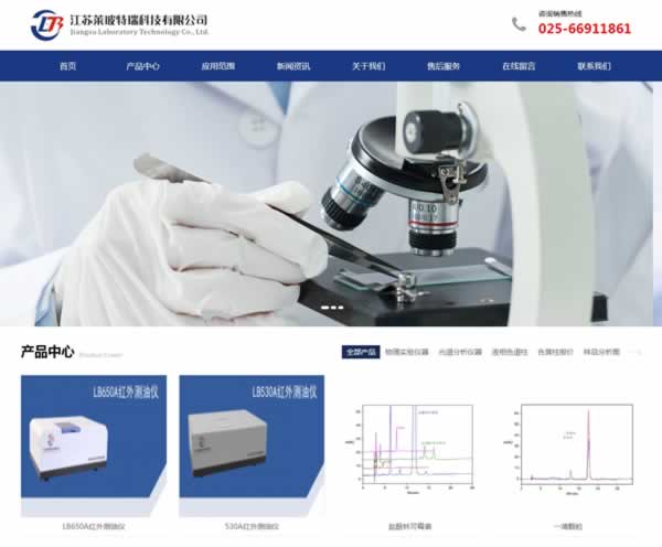 KRƼW(wng)վO(sh)_l(f)Ͼ