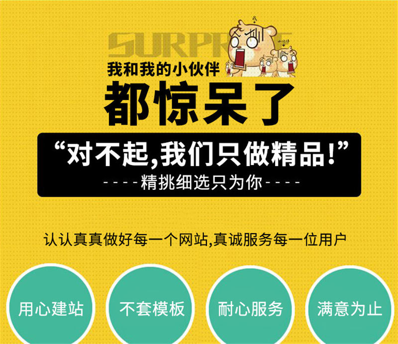 W(wng)վO(sh)ϾҪעЩ(wn)}