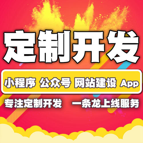 ϺƄӾW(wng)վAPPW(wng)վ_l(f)ʲôͬ