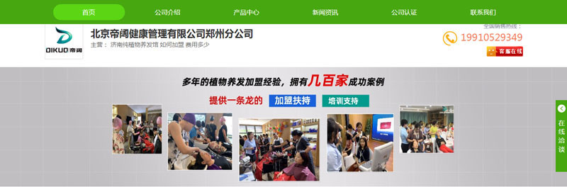 韵Ă(g)䳲W(wng)վO(sh)Ͼ