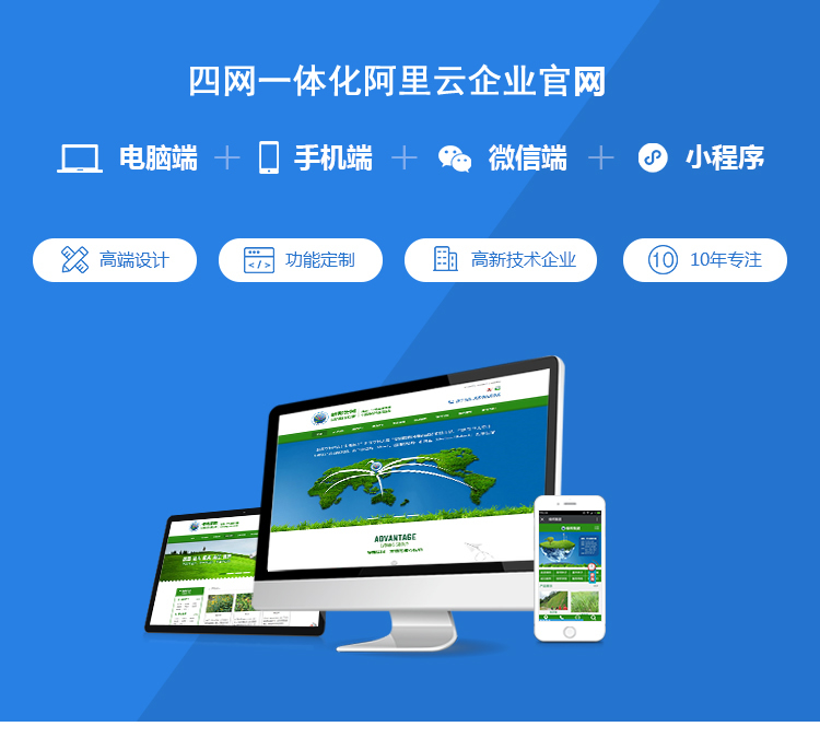 |ݸW(wng)վ(bo)r(ji)W(wng):W(wng)վSЩҪ