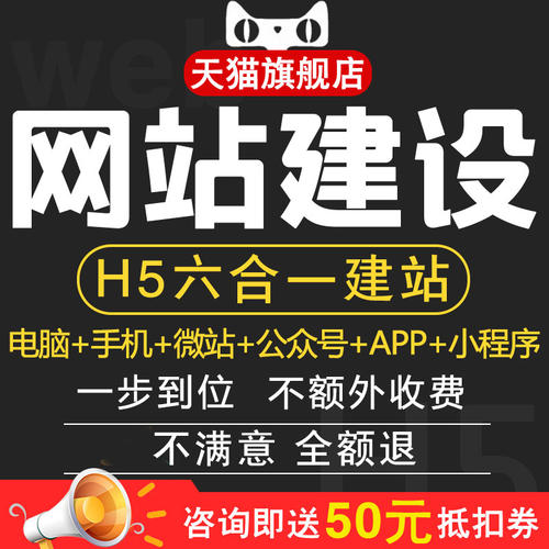 W(wng)վ˾ӲվcľW(wng)վO(sh)|(zh)