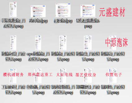 (w)ИI(y)W(wng)վO(sh)P(gun)I~ƏVٶչʾ