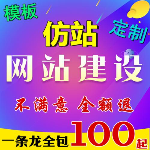 W(wng)վСI(y)ӾW(wng)վO(sh)V