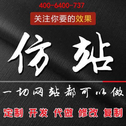 _W(wng)վseo(yu)ԭ(chung)ʲôٶy