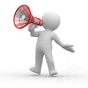 微信小程序制作與開發(fā)中心為你講說小程序的未來發(fā)展前景是什么