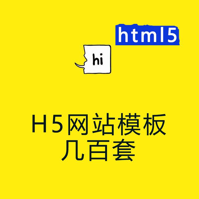 W(wng)վO(sh)ôQW(wng)վ}