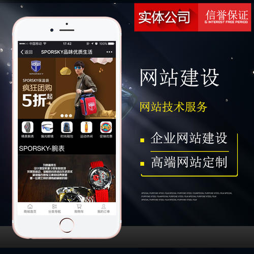 W(wng)վXI(y)W(wng)վO(sh)֮W(wng)퓲Щ