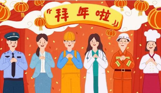 ýW(wng)վF(tun)(du)2021괺(ji)ż֪ͨ