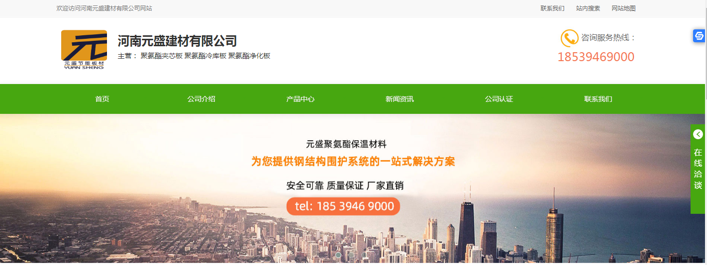 Ԫʢzzjiuyang.cn䳲W(wng)վ