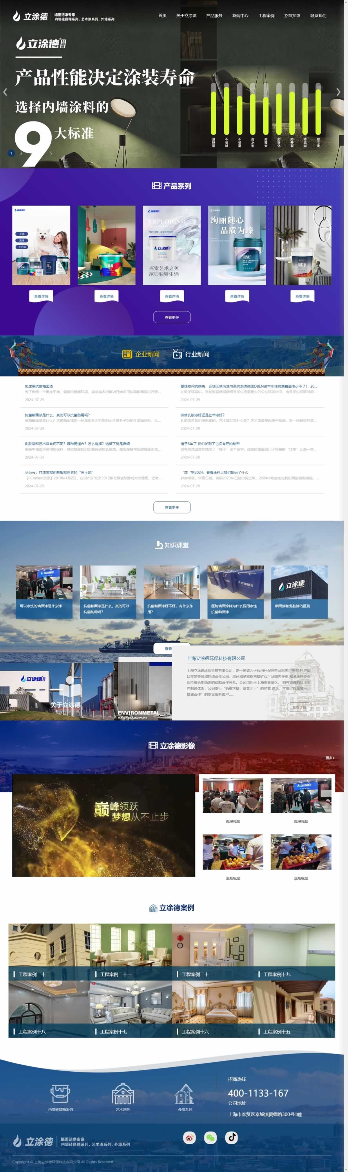 ϺͿ­h(hun)ƼW(wng)վOӋЧ