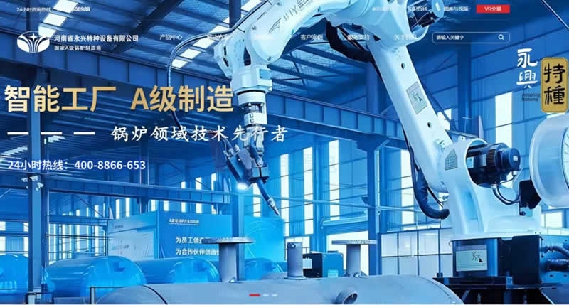 ҕlrIN;W(wng)վO(sh)ĳ·