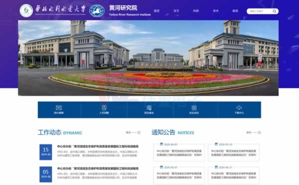 I(y)ʲôҪxþW(wng)j(lu)˾(li)W(wng)վW(wng)վO(sh)