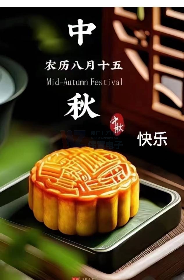 ѹ(ji)ף҈F(tun)A옷ýW(wng)վc